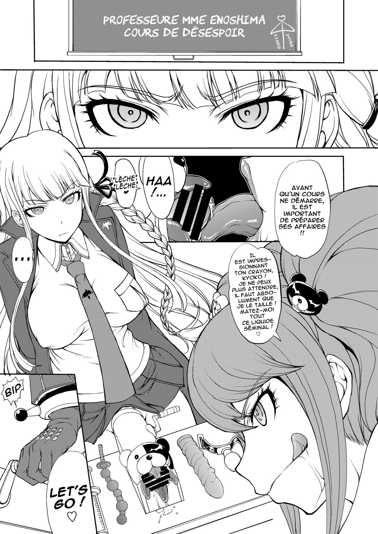 Enoshima Sensei no Chou Zetsubouteki Zecchou Jugyou numero d'image 5