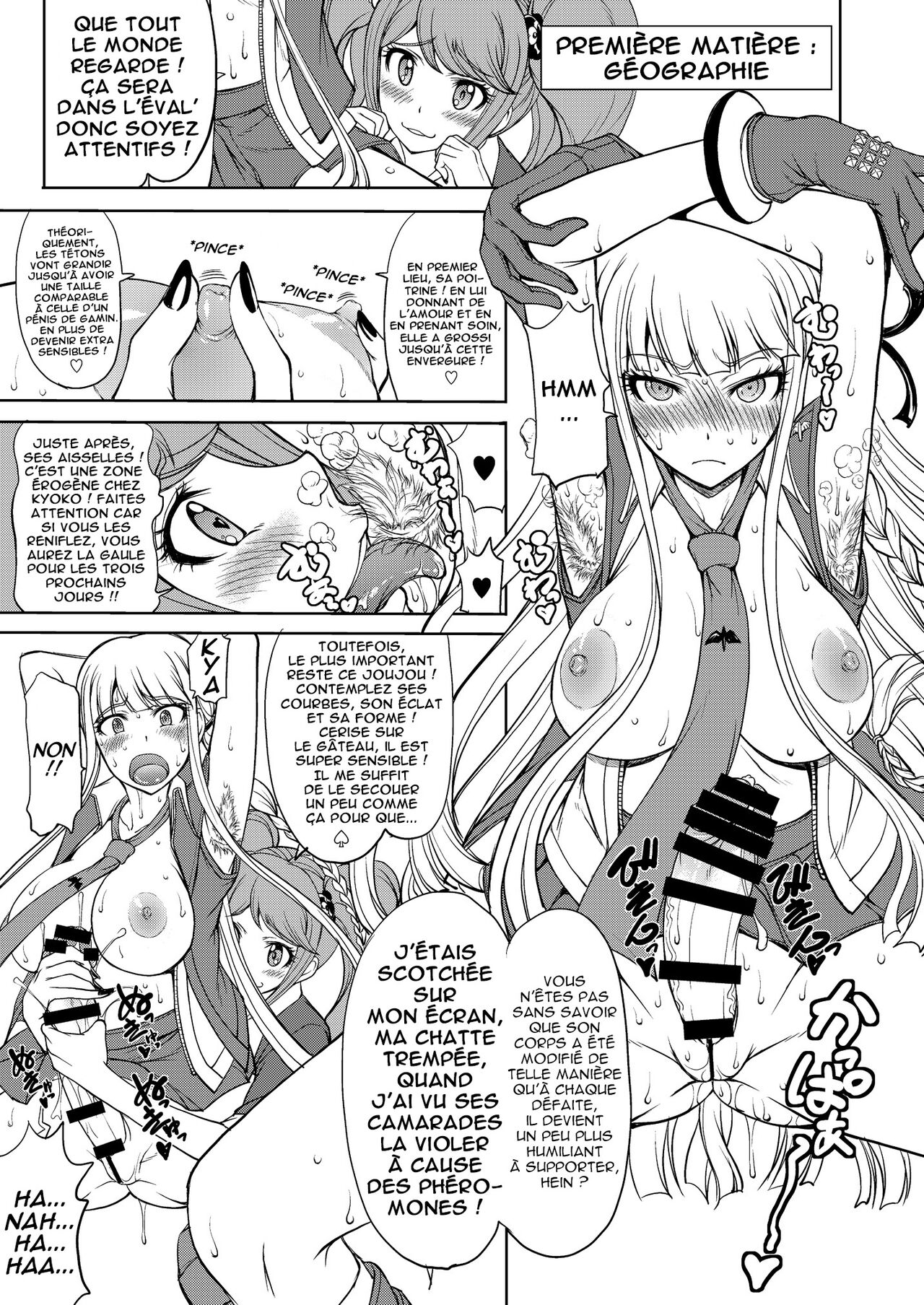 Enoshima Sensei no Chou Zetsubouteki Zecchou Jugyou numero d'image 7