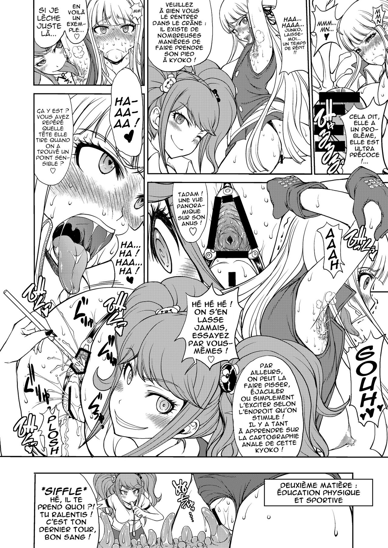 Enoshima Sensei no Chou Zetsubouteki Zecchou Jugyou numero d'image 8