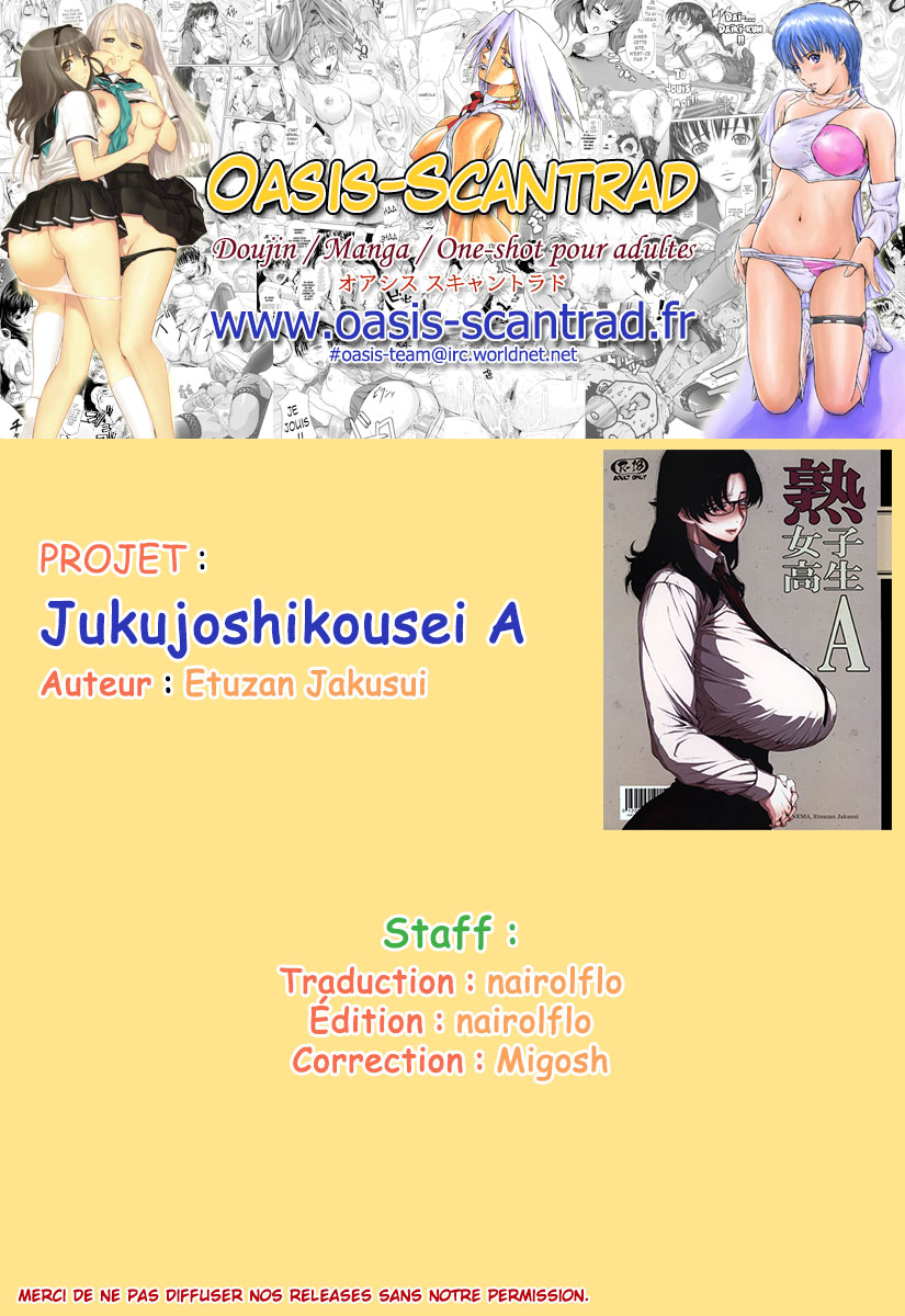 Jukujoshikousei A numero d'image 23