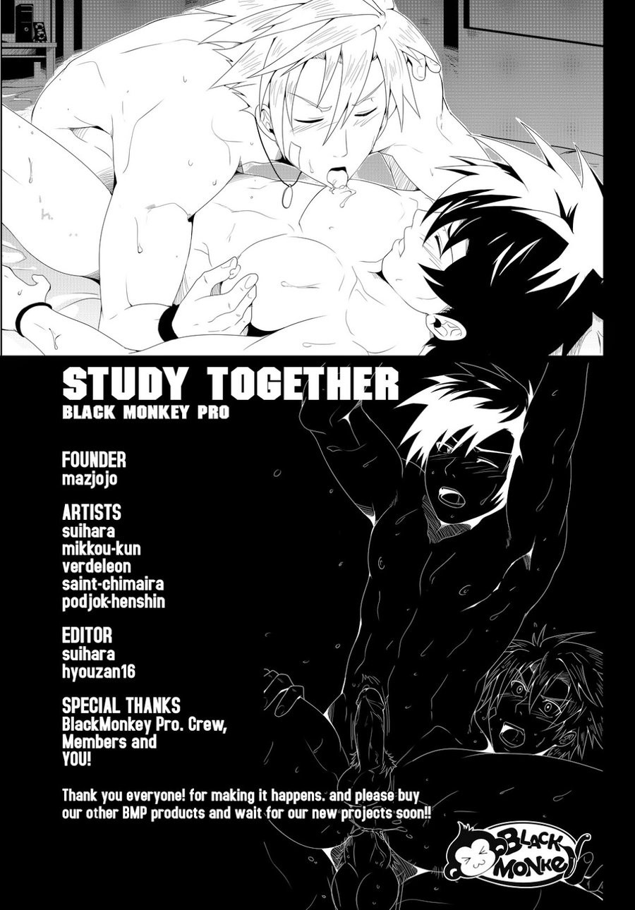 Study Together numero d'image 31