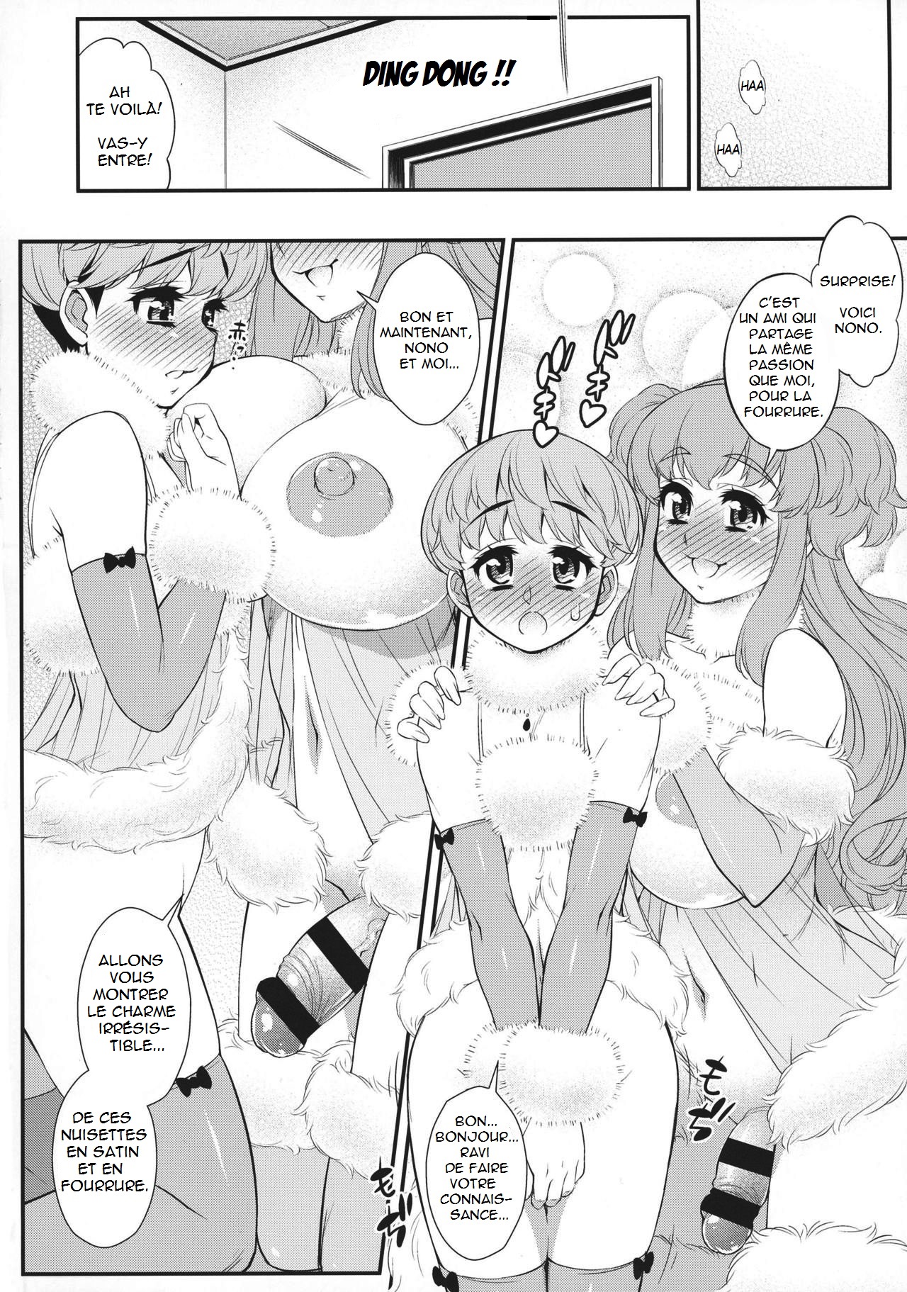 Fuwafuwa Fur no Ecchi na Hon numero d'image 13