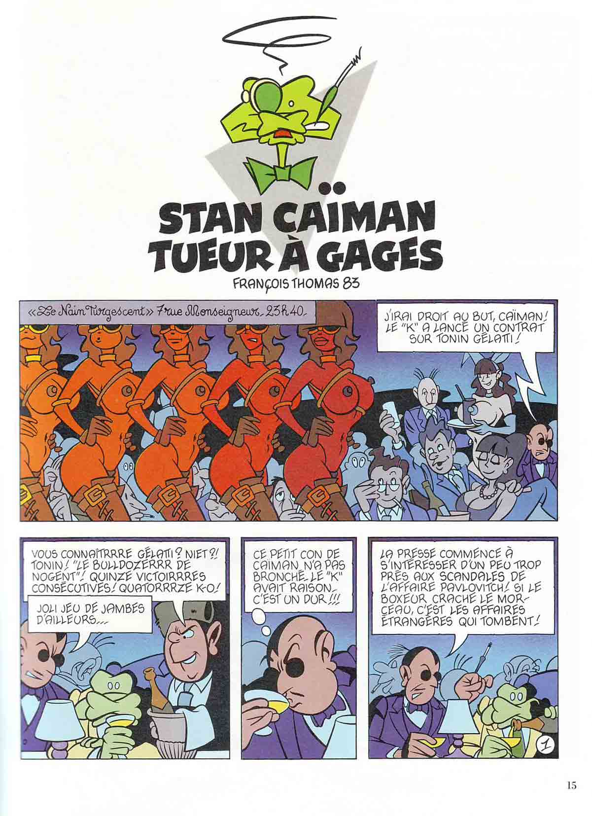 Stan Caïman 3 - Stan Caïman en Amagonie!! numero d'image 14