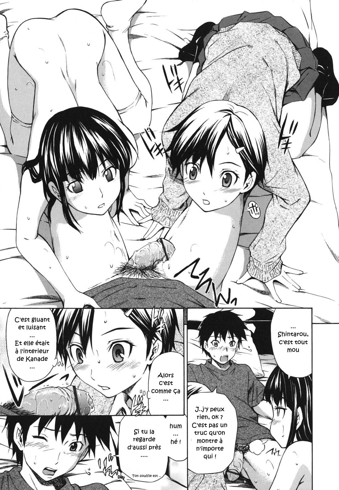 Shinyuu no Kokoroe Sono 1   Friends Knowledge Ch. 1 numero d'image 4