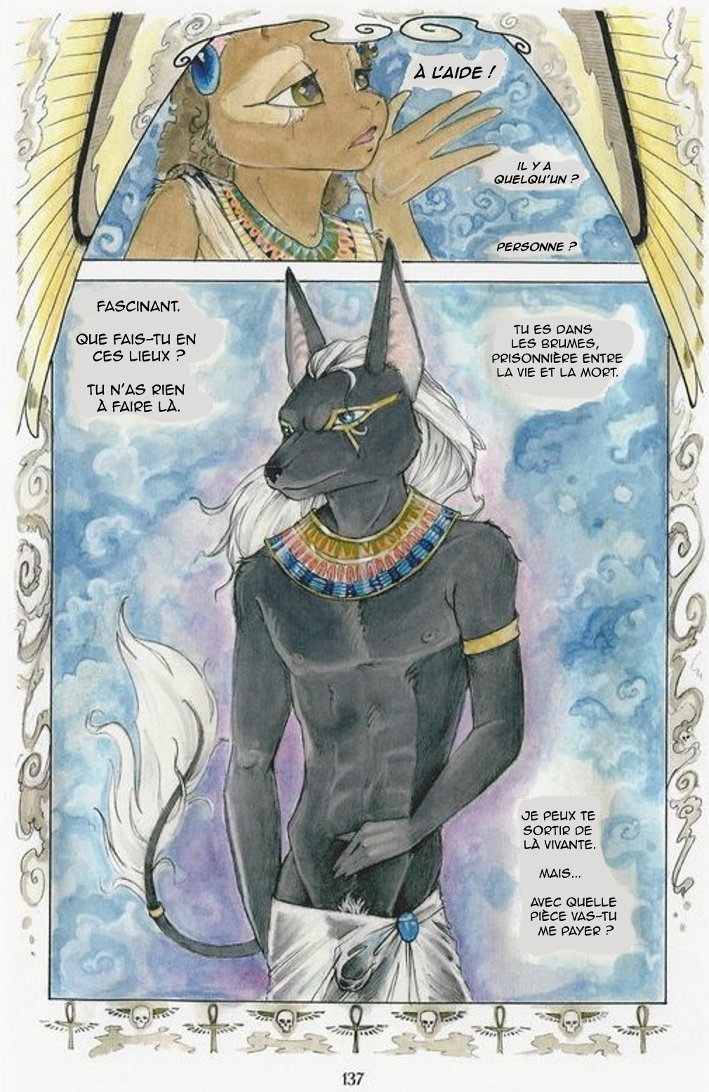 Anubis_ Dark Desire  part 4 numero d'image 16