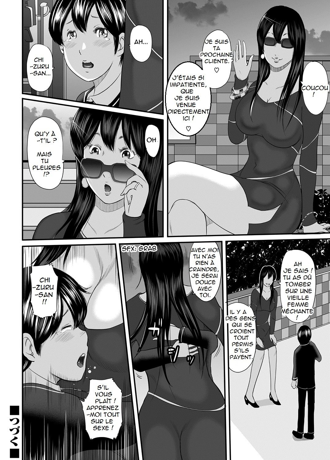 Ikanishite Haha wa Onna o Kaihou Shitaka numero d'image 126