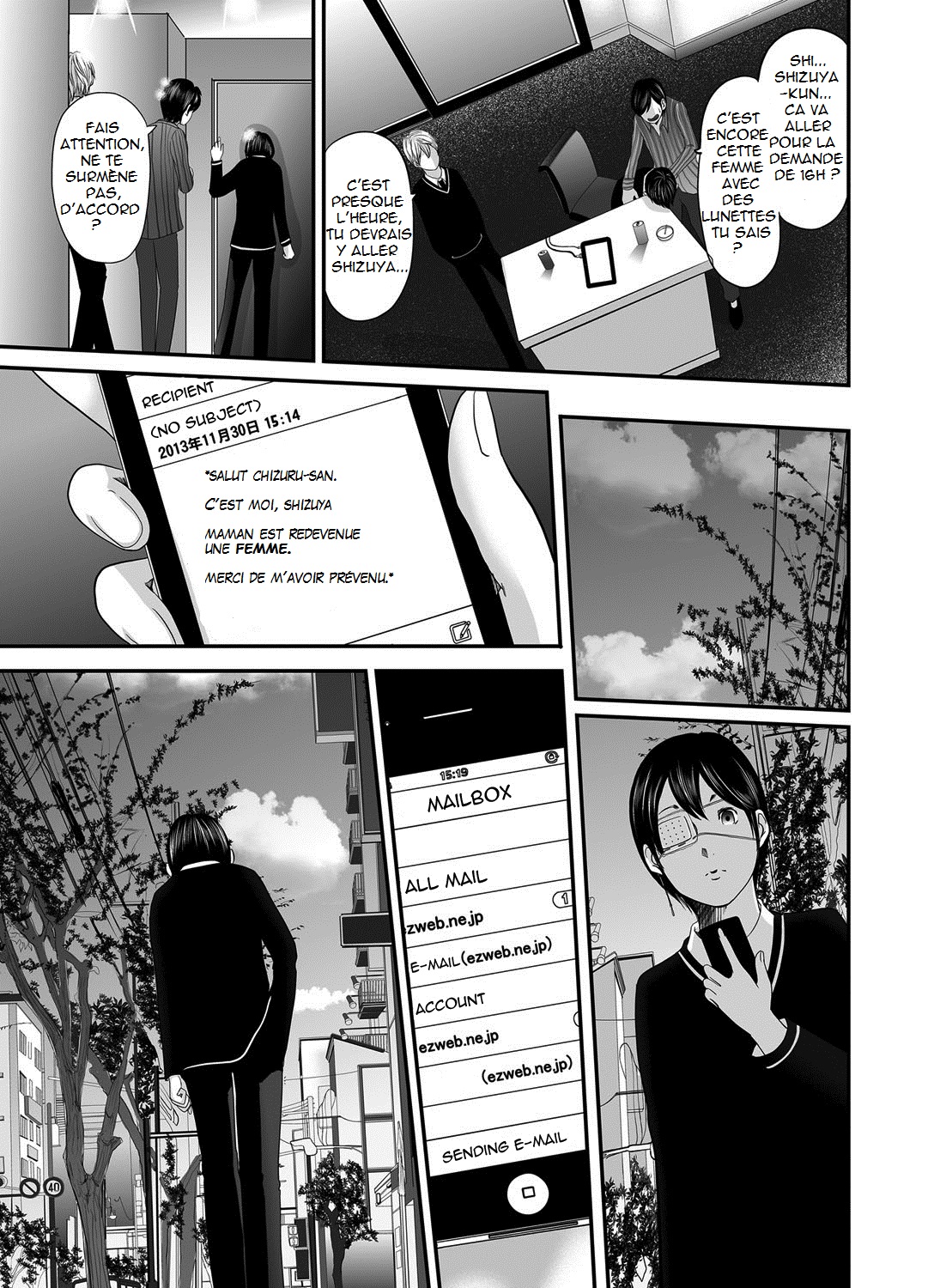 Ikanishite Haha wa Onna o Kaihou Shitaka numero d'image 236