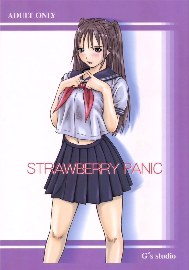 STRAWBERRY PANIC numero d'image 1