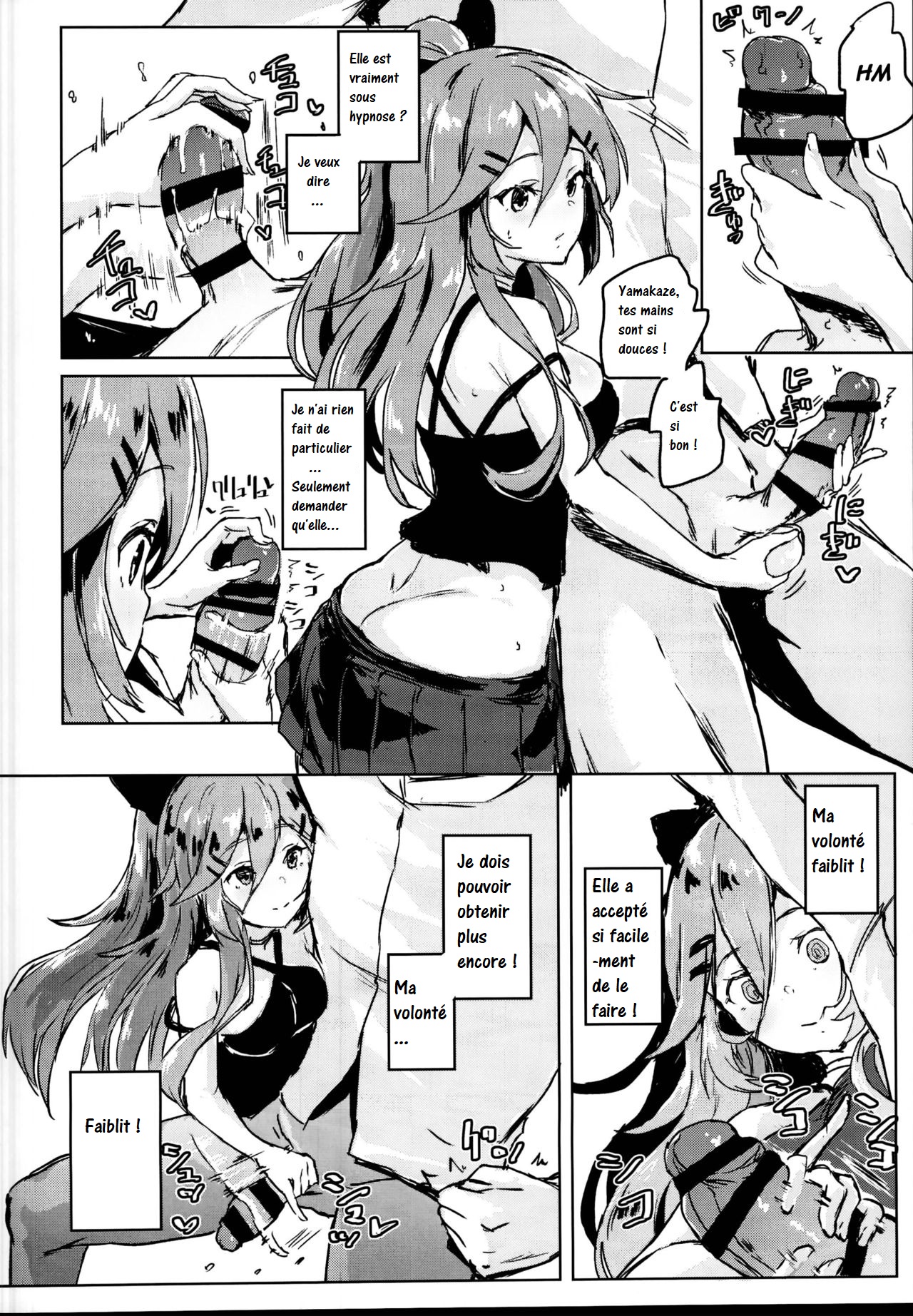 Saimin SEX Kyouhon - Hentai hypnotic sex textbook.  Le guide Hentai de lHypnose numero d'image 3