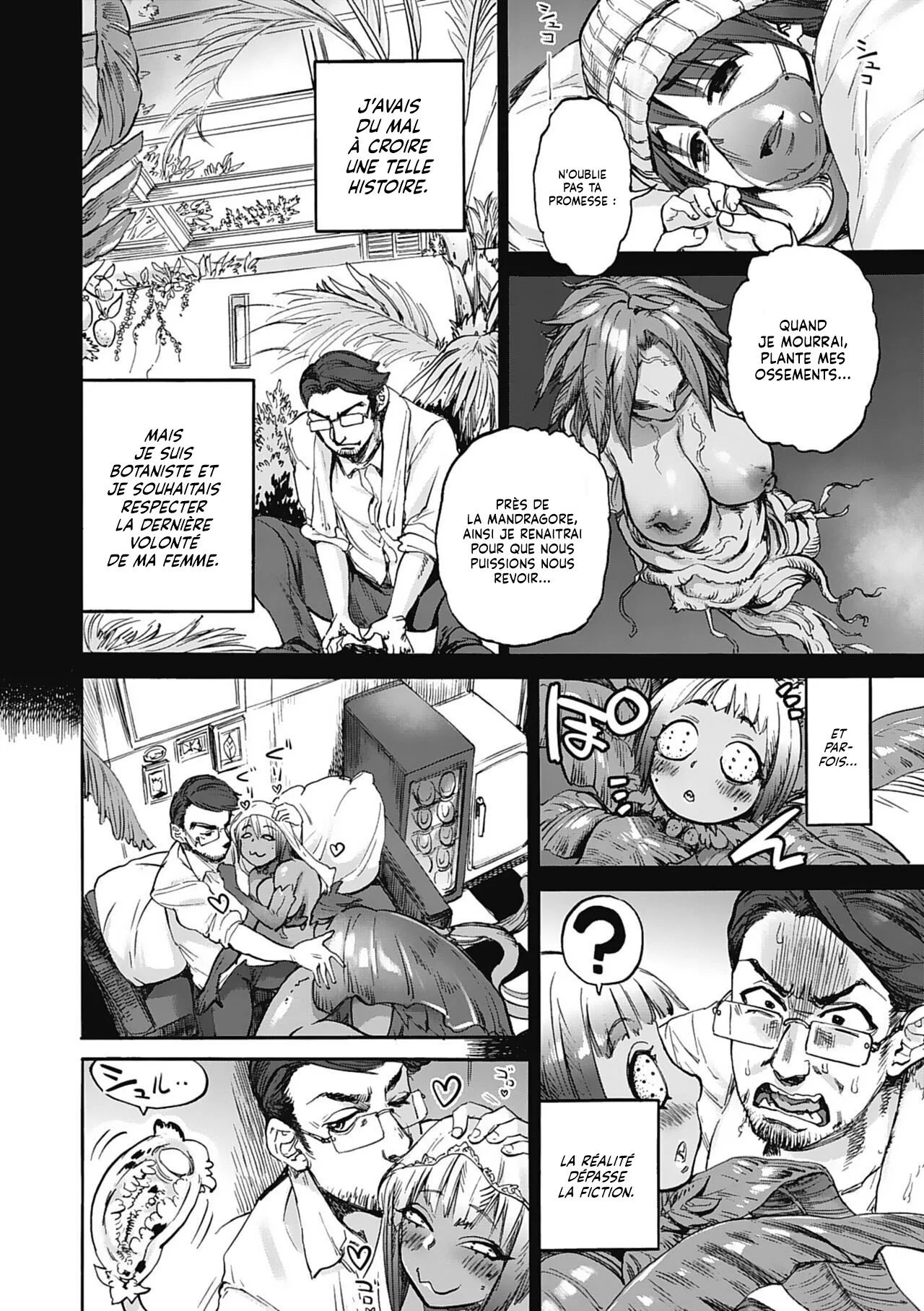 Hanae no Sono  La Graine dHanae numero d'image 3