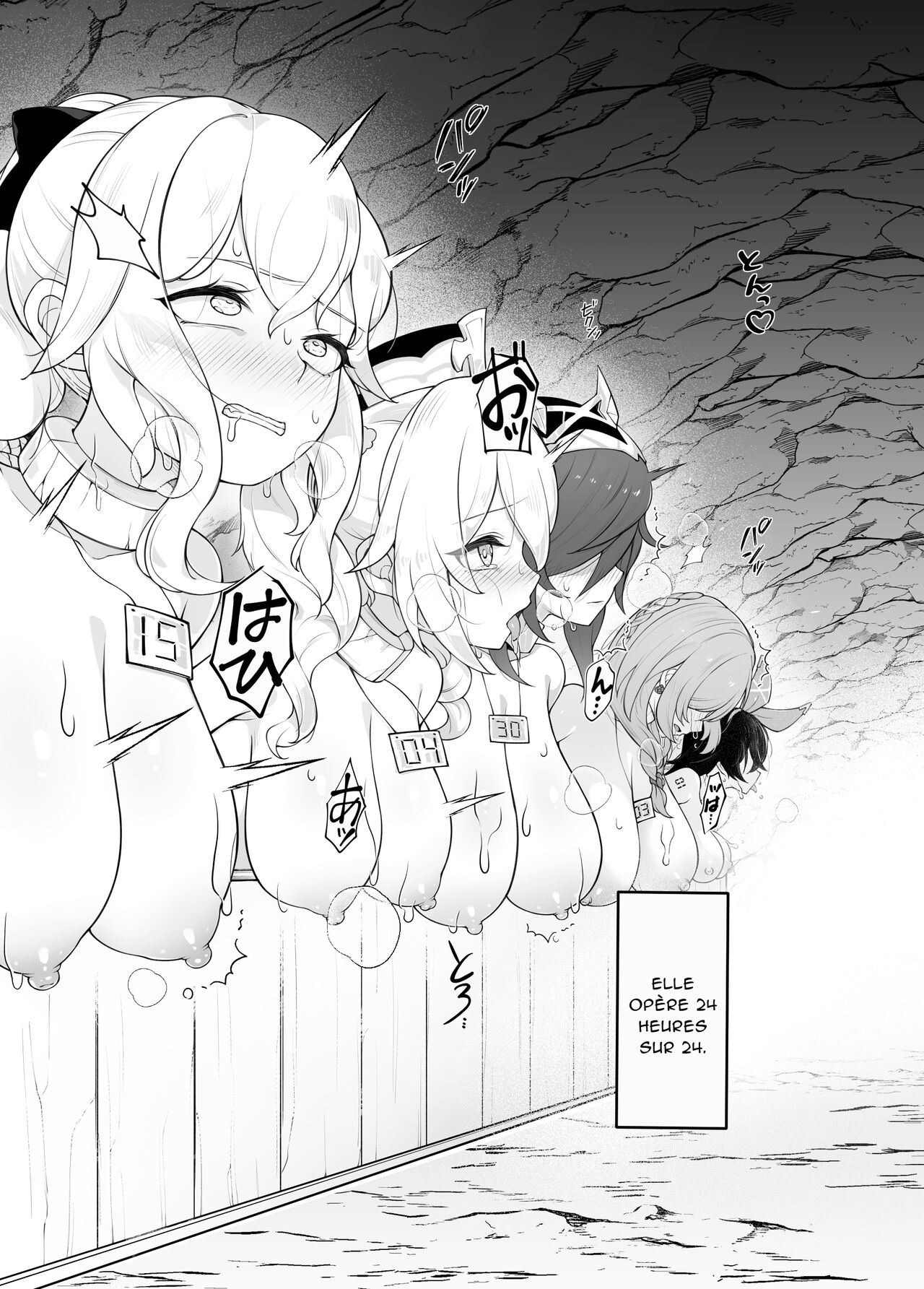 Genshin Bokujou  La Ferme Genshin numero d'image 3