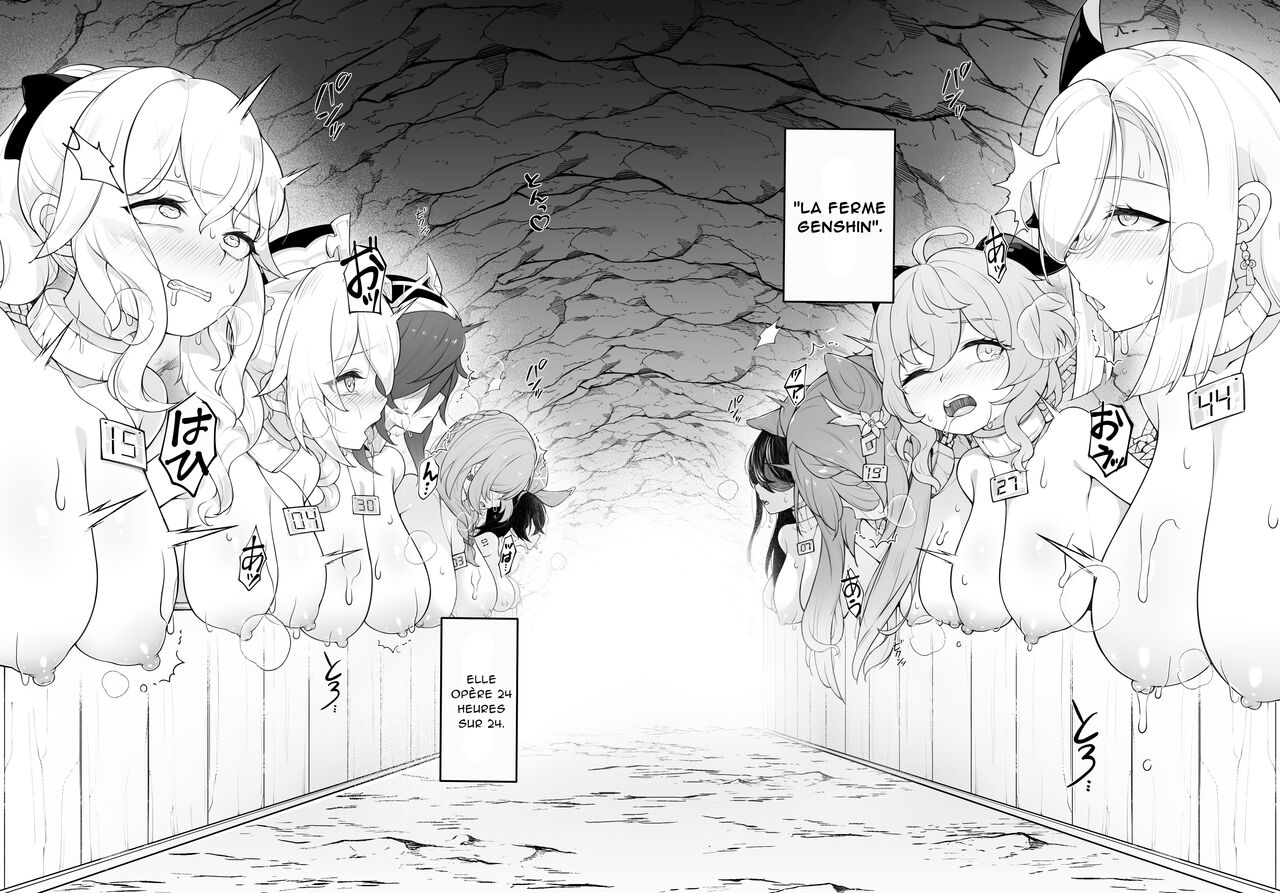 Genshin Bokujou  La Ferme Genshin numero d'image 4