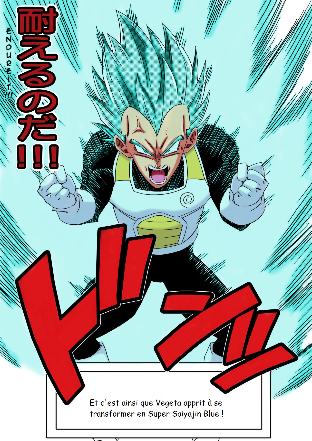 Bulma ga Chikyuu o Sukuu! numero d'image 22