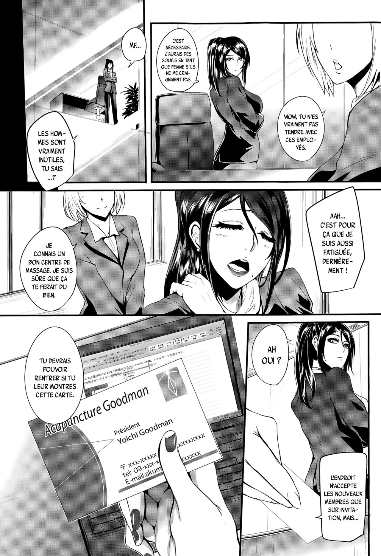 Shinkyuu Ura Course ~Hentai Harichiryou~ numero d'image 1