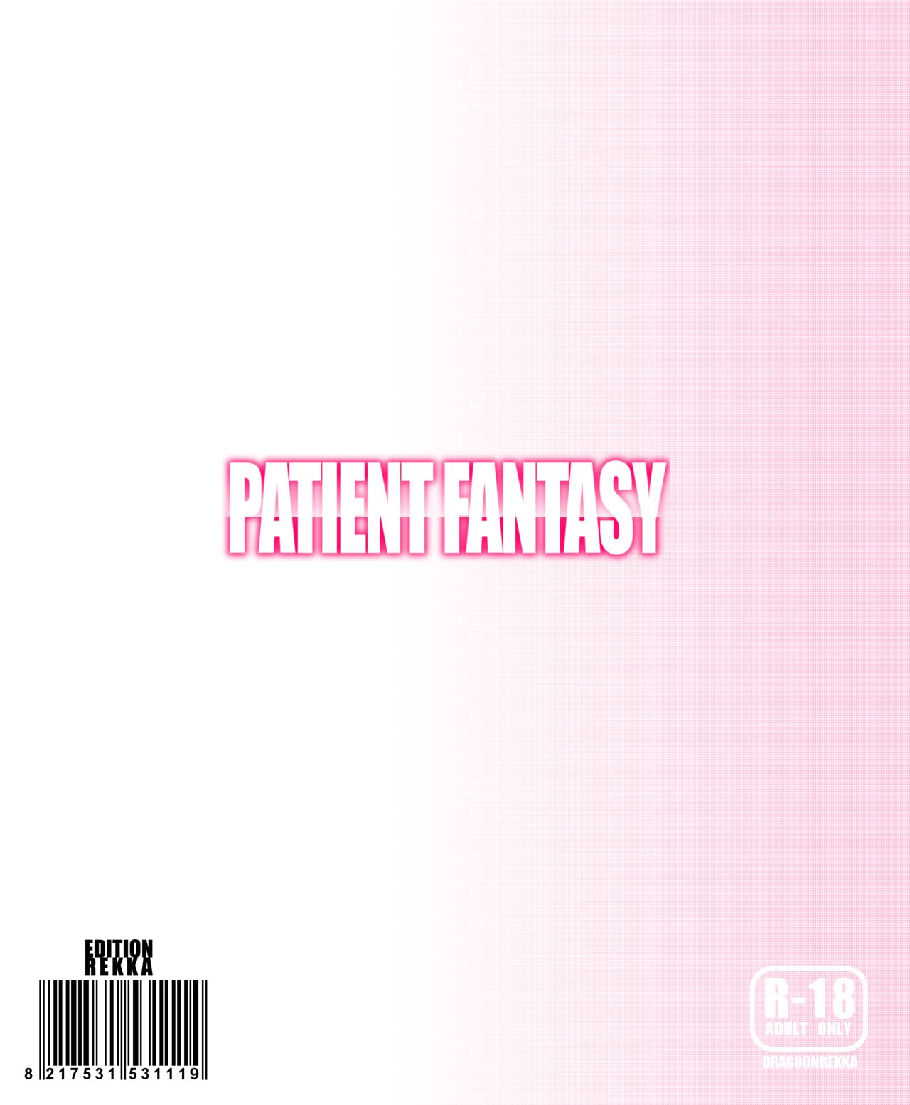 PATIENT FANTASY numero d'image 8