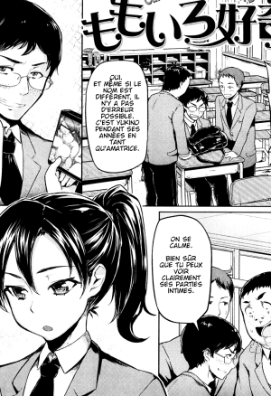 Houba Curiosity Kills The Girl French