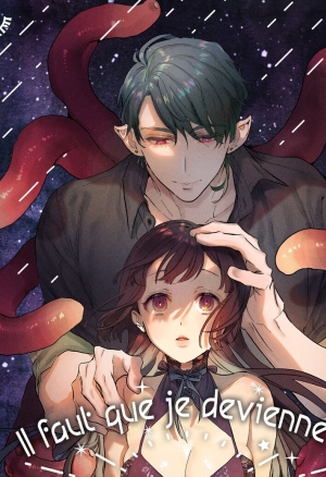 Uchuu no Siso-sama no Tugai ni Naru shika Nai!  Il faut que je devienne la concubine du Père de lUnivers!