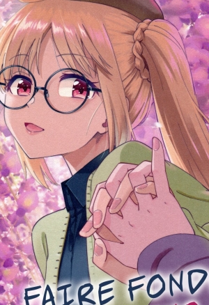 Netsu o Mazete Shin o Tokashite  Faire fondre ton cœur en mêlant nos chaleurs