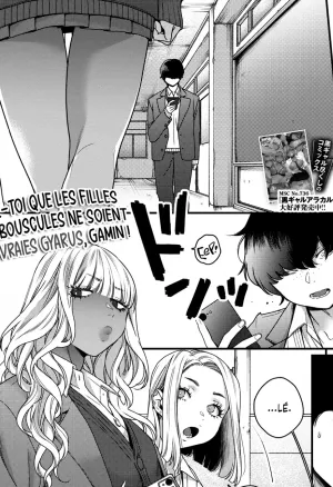 Souyuu Kankei  Notre Vrai Relation