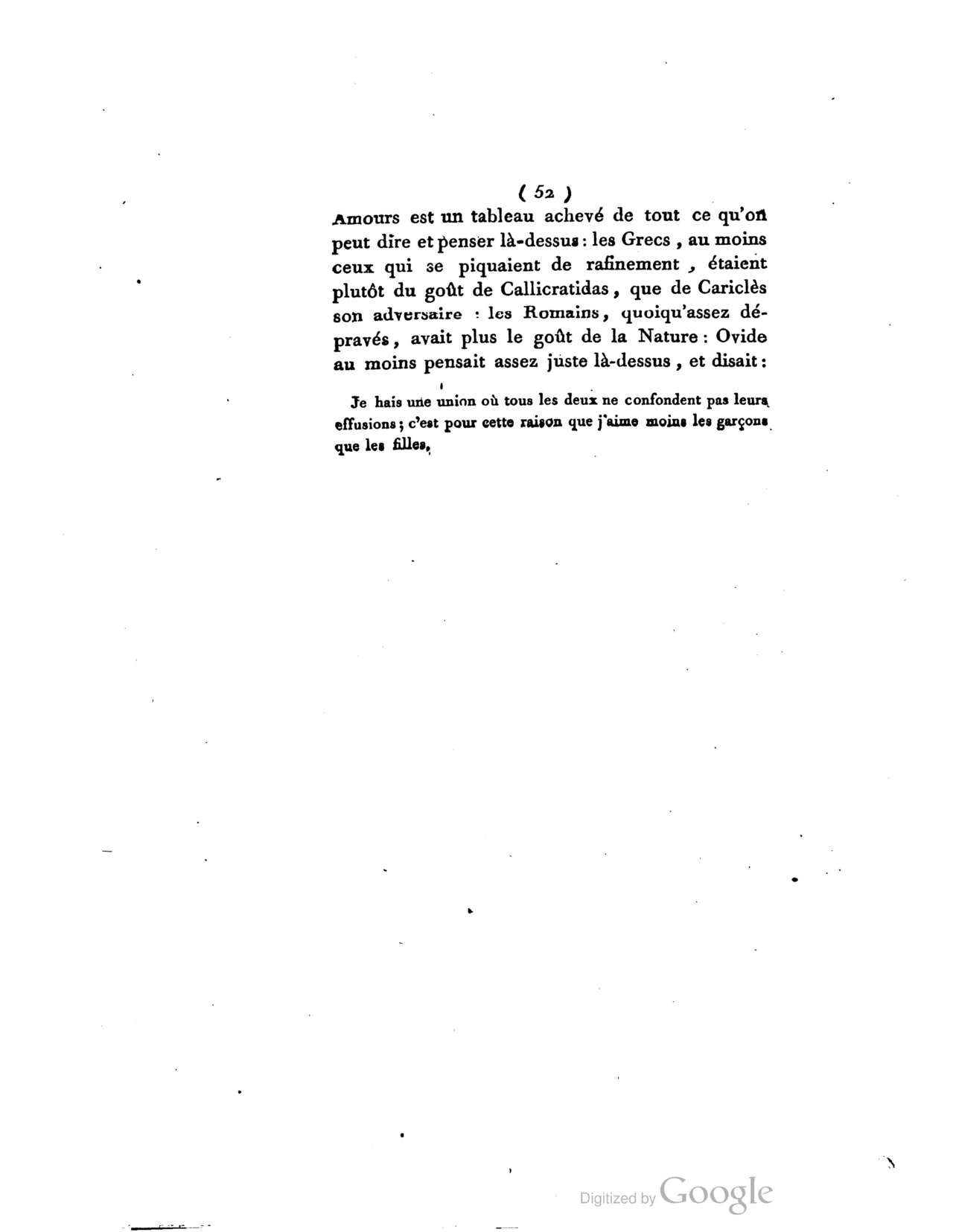 Monumens du culte secret des dames romaines: pour servir de suite aux Monumens de la vie prive?e des XII Ce?sars numero d'image 125