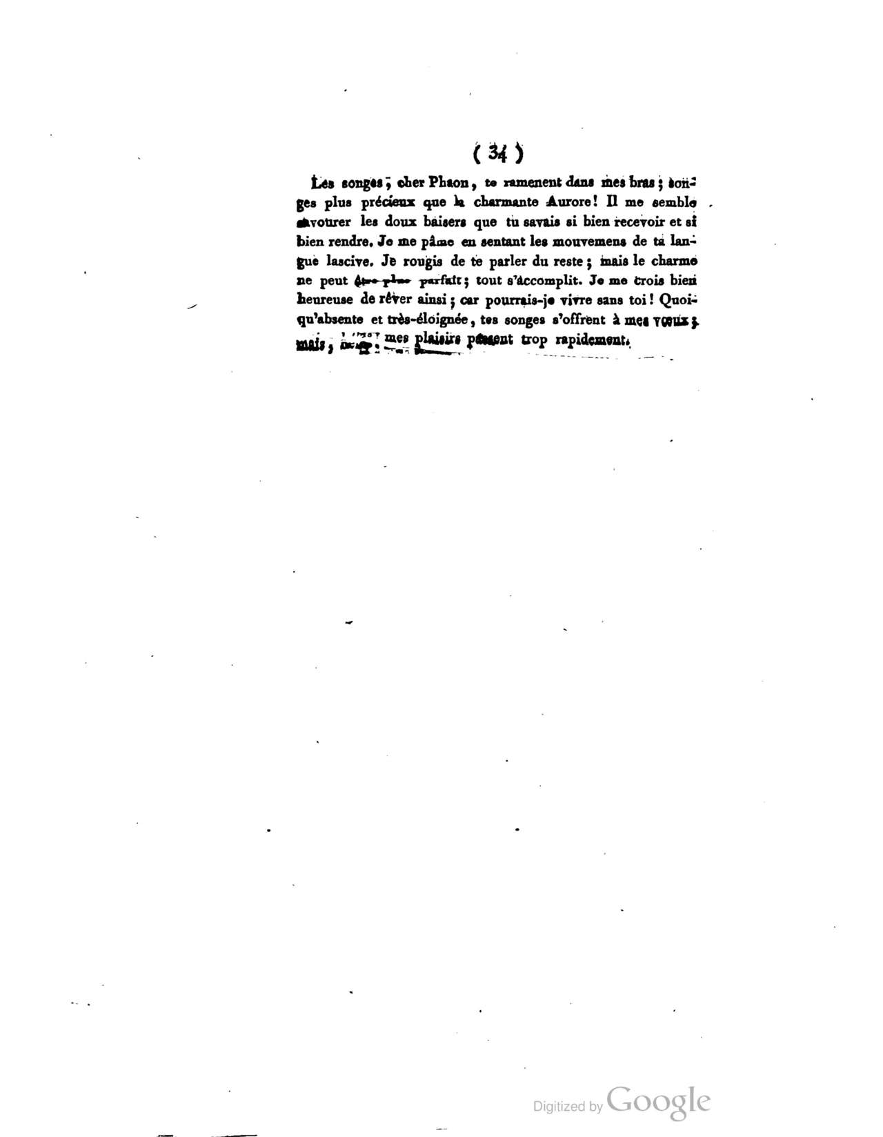 Monumens du culte secret des dames romaines: pour servir de suite aux Monumens de la vie prive?e des XII Ce?sars numero d'image 89