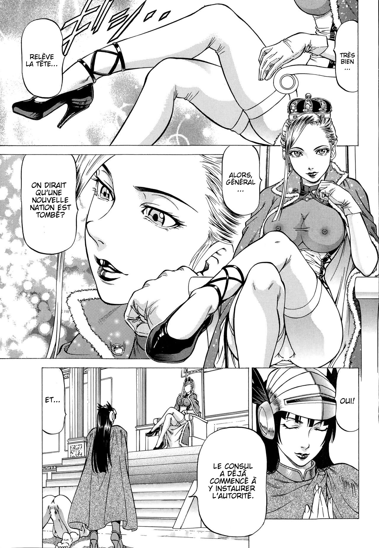 Joou Kokki  Absolute Queen Ch. 1 numero d'image 6