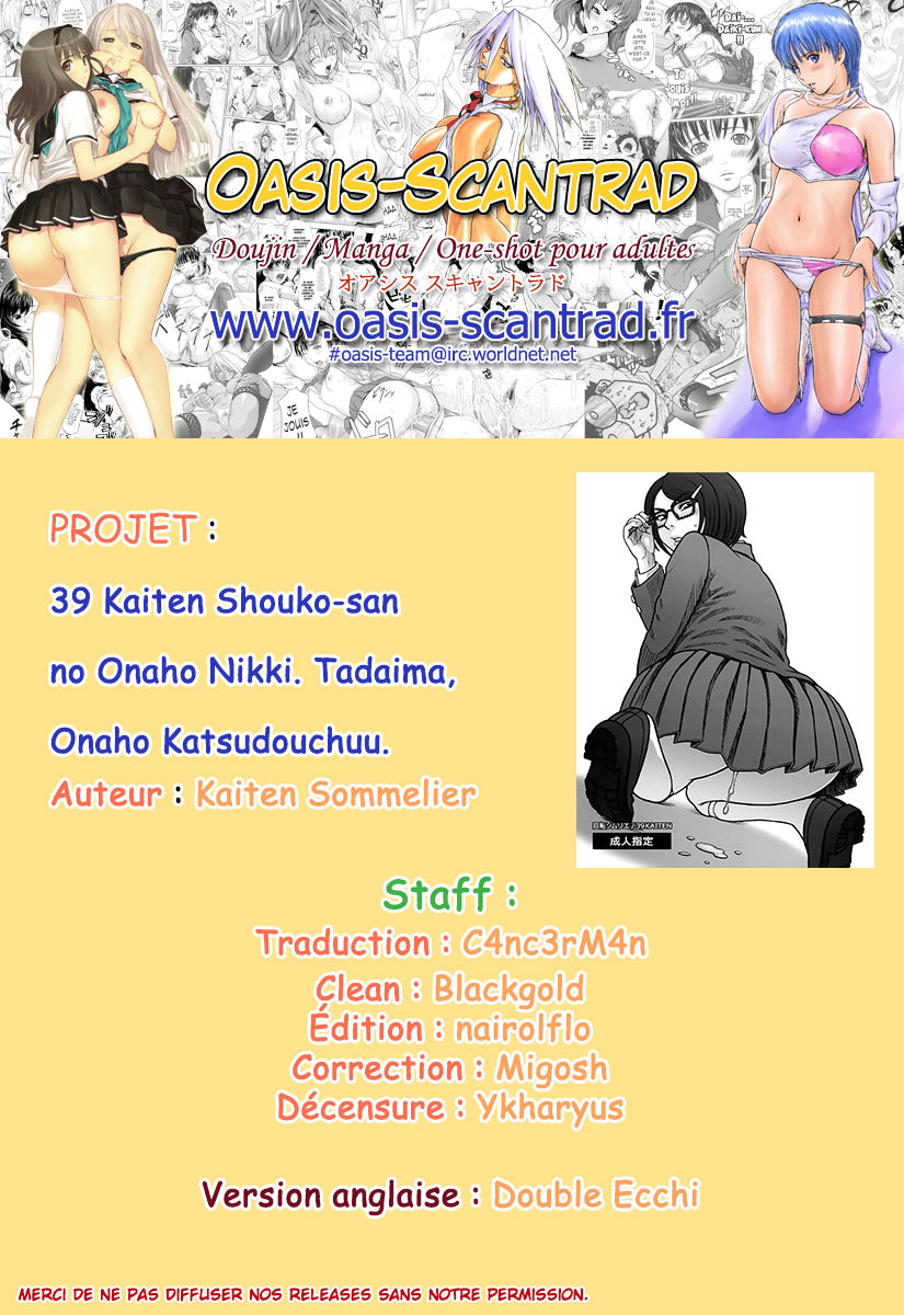 39 Kaiten Shouko-san no Onaho Nikki. Tadaima, Onaho Katsudouchuu. numero d'image 18