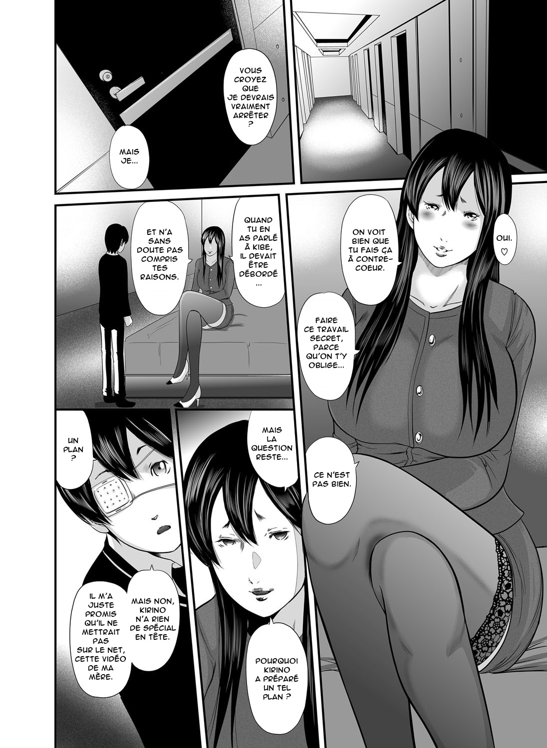 Ikanishite Haha wa Onna o Kaihou Shitaka ~Chizuru Chapter~ numero d'image 2