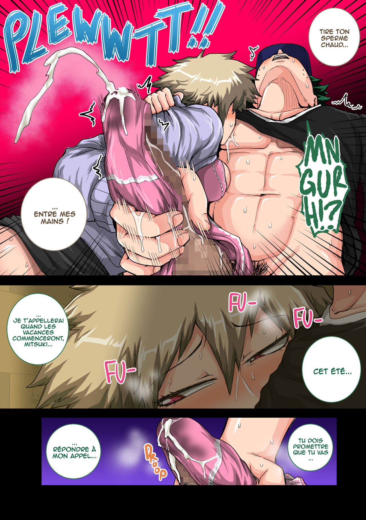 Boku no Harem Academia Bakugou Mama to no Natsuyasumi \\\