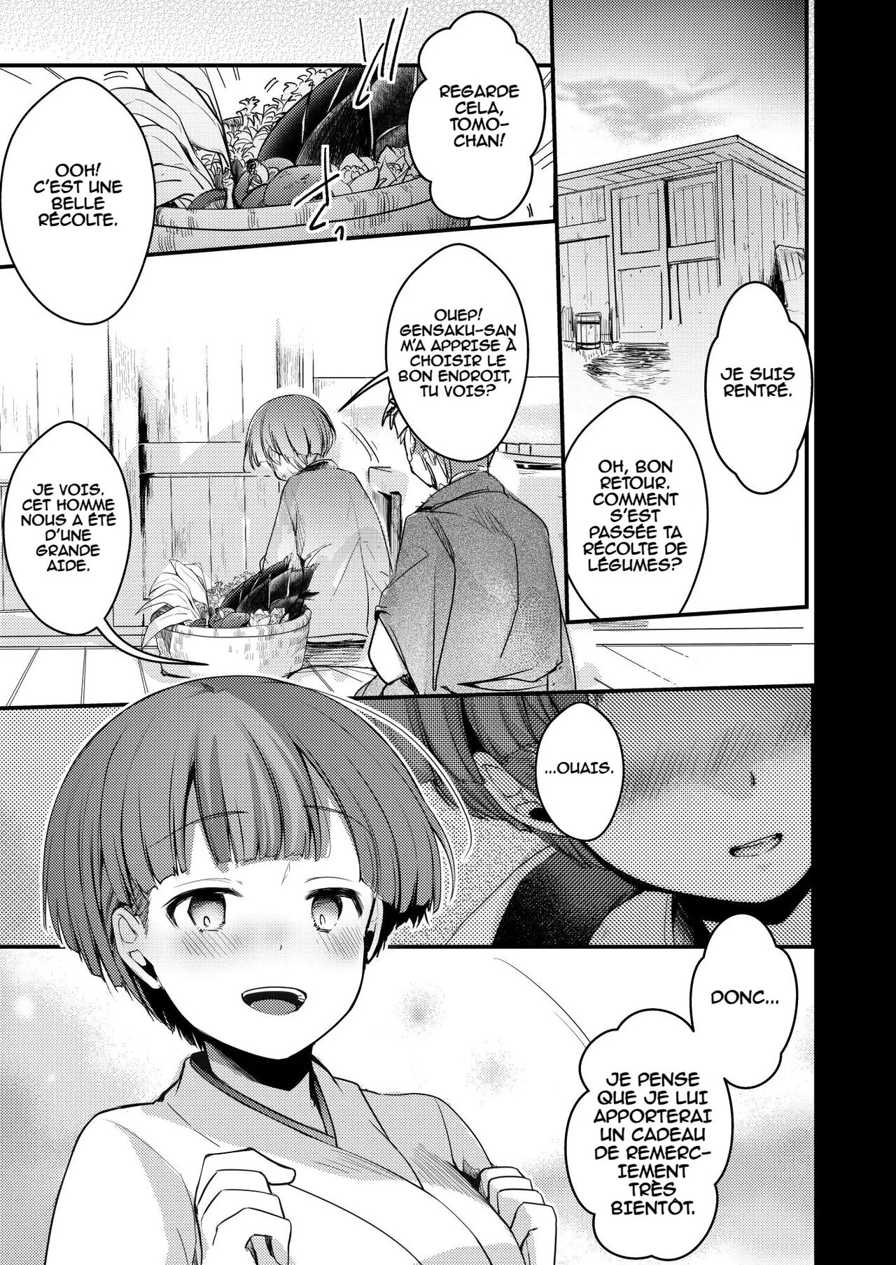 Kakeochi Shoujo Netorare ~Kanketsuhen~ numero d'image 16