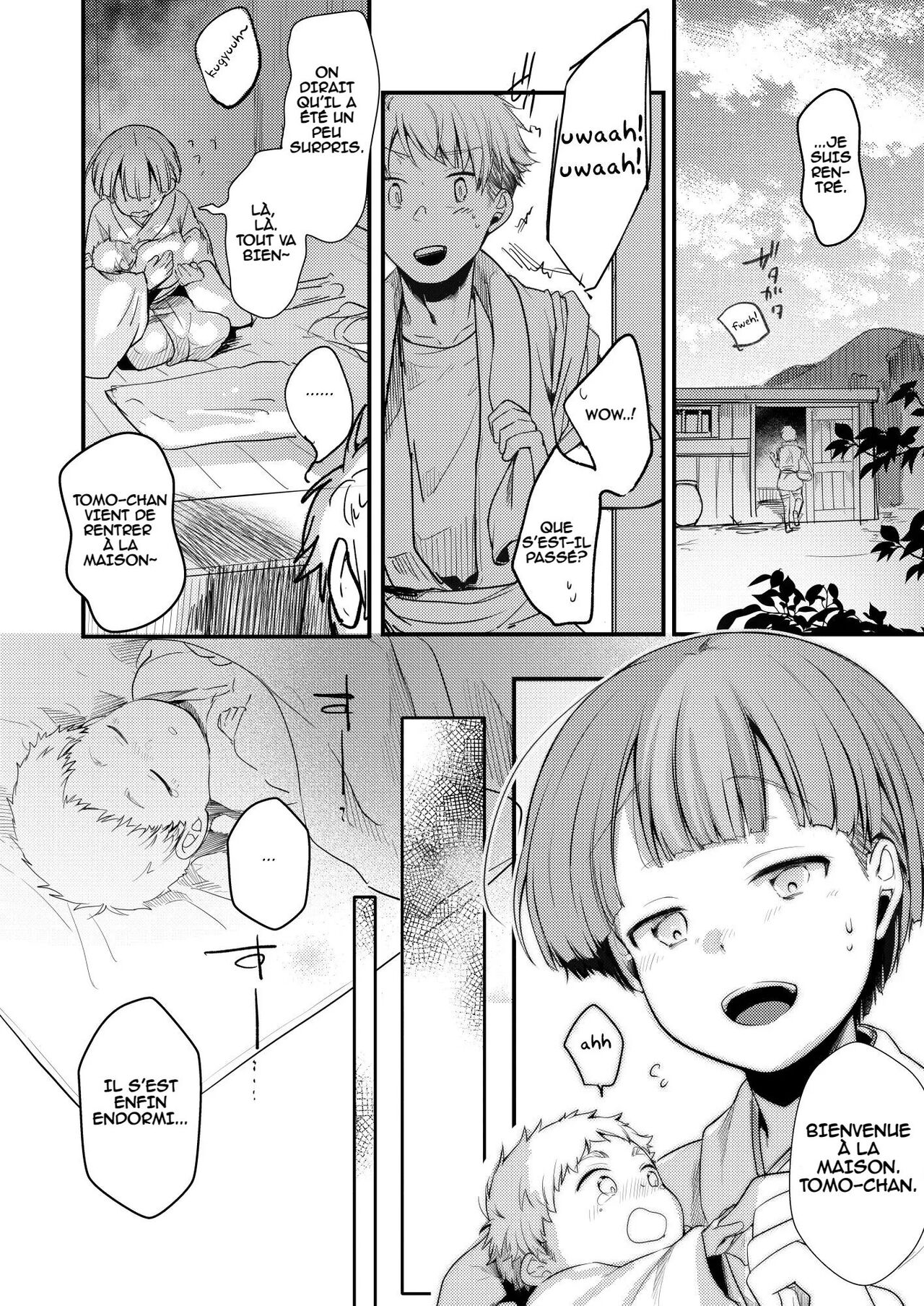 Kakeochi Shoujo Netorare ~Kanketsuhen~ numero d'image 1