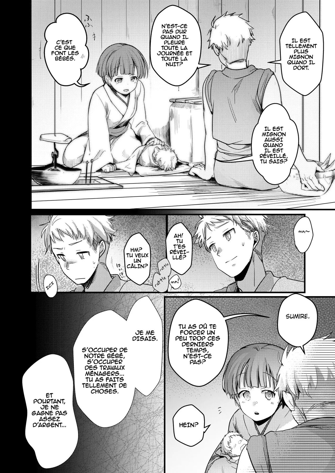 Kakeochi Shoujo Netorare ~Kanketsuhen~ numero d'image 2