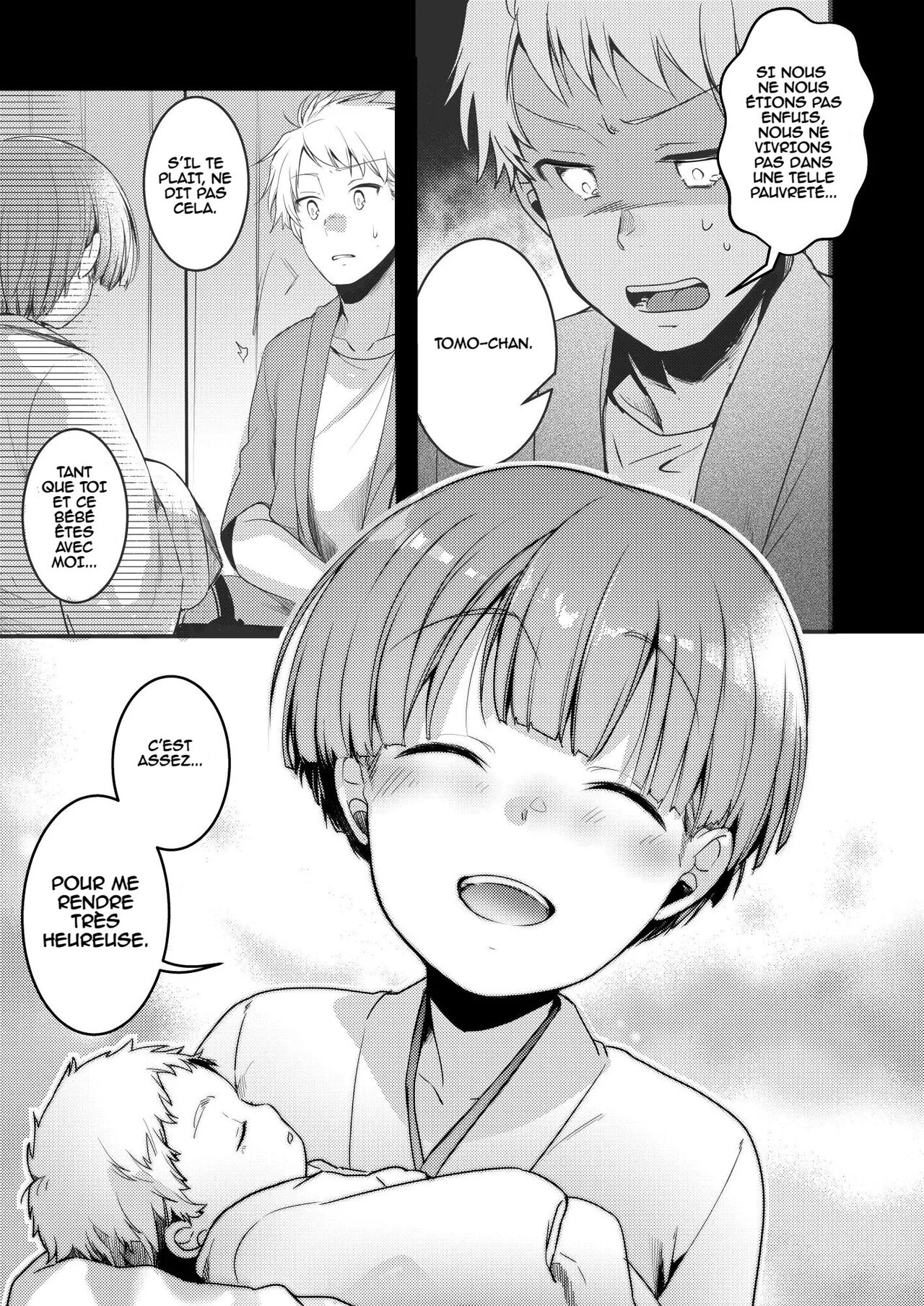 Kakeochi Shoujo Netorare ~Kanketsuhen~ numero d'image 3