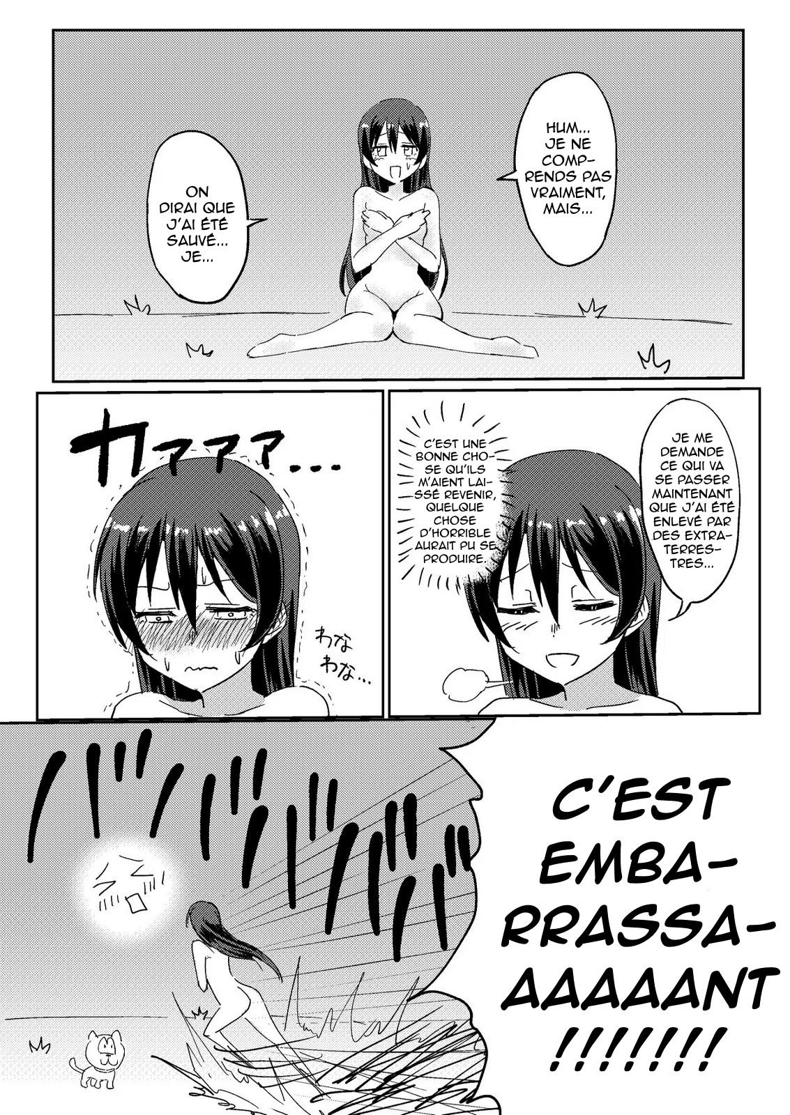 9CHIBIRU - Umi-chan vs Ero Uchuujin numero d'image 8