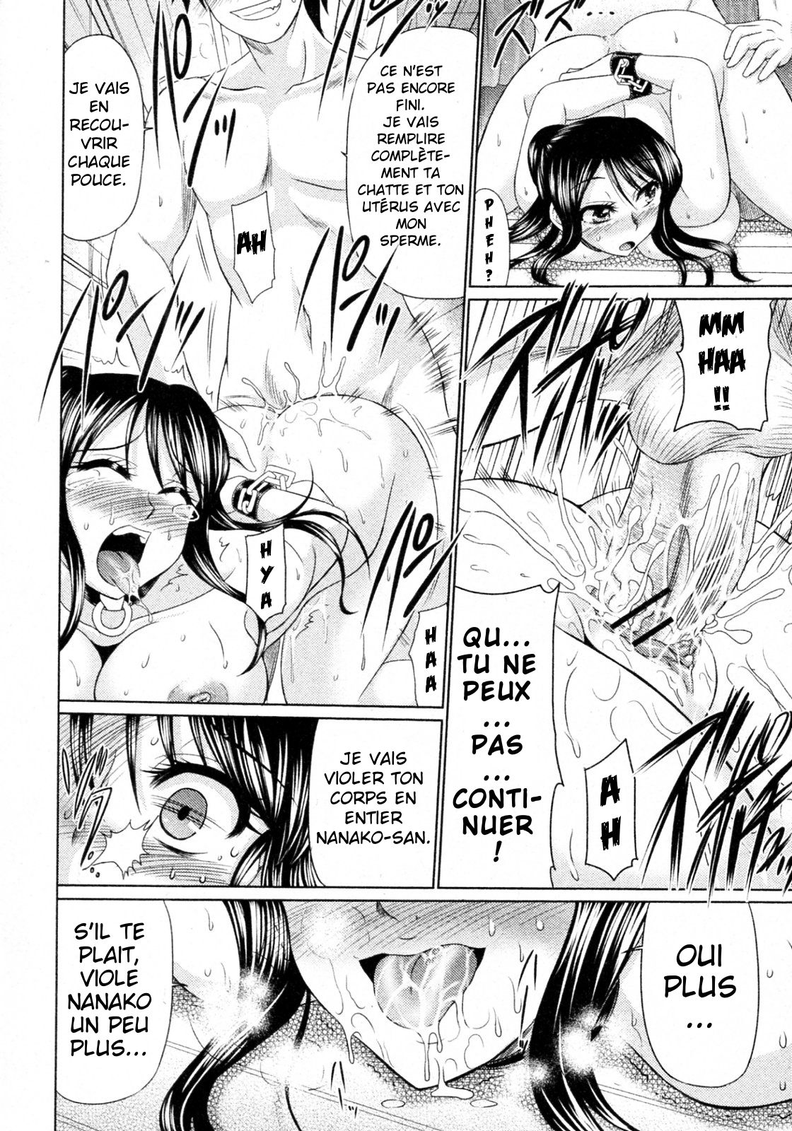 Hitozuma Yuugi numero d'image 17