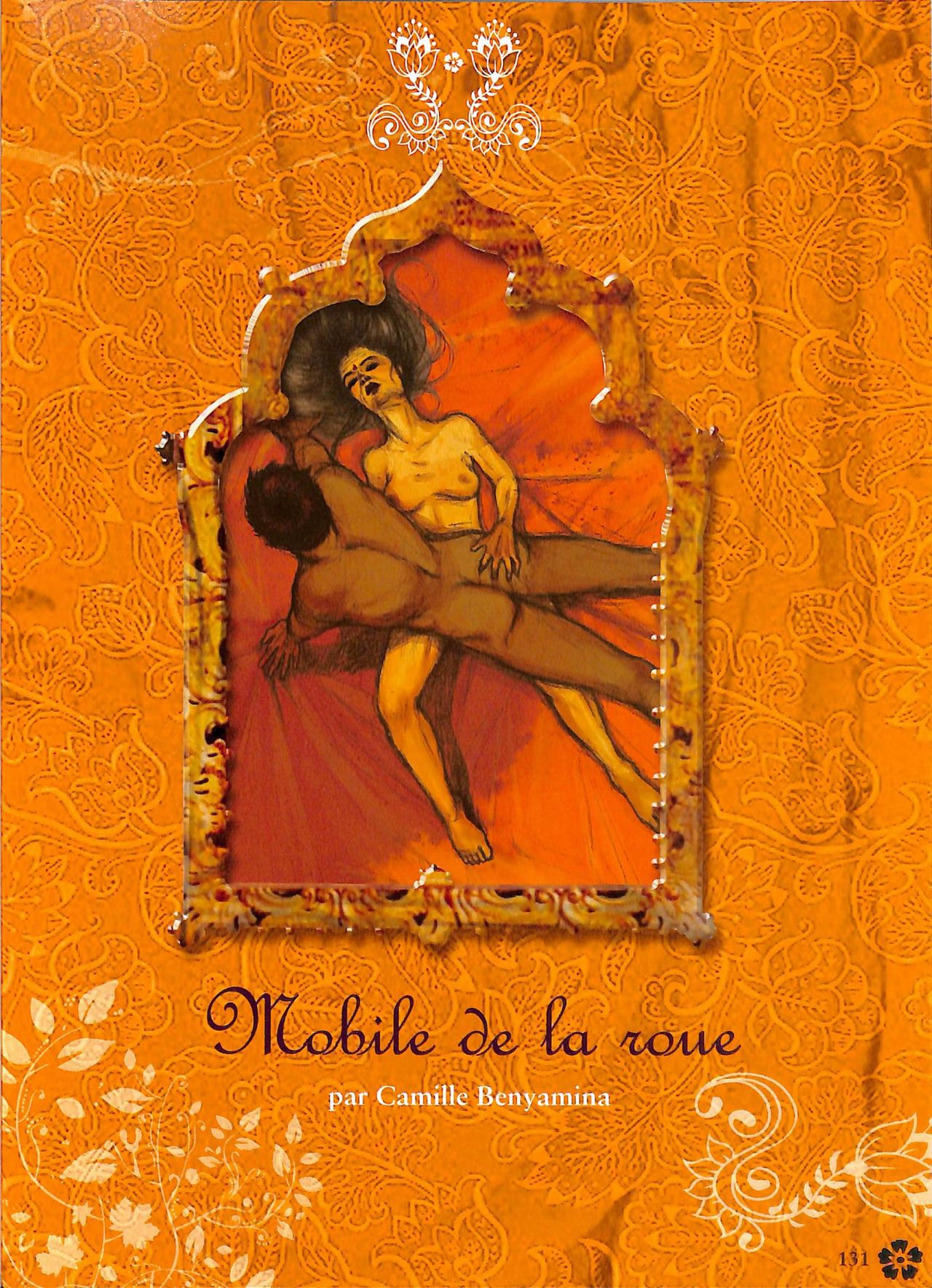 Kama Sutra en bandes dessinées - Kama Sutra with Comics numero d'image 131