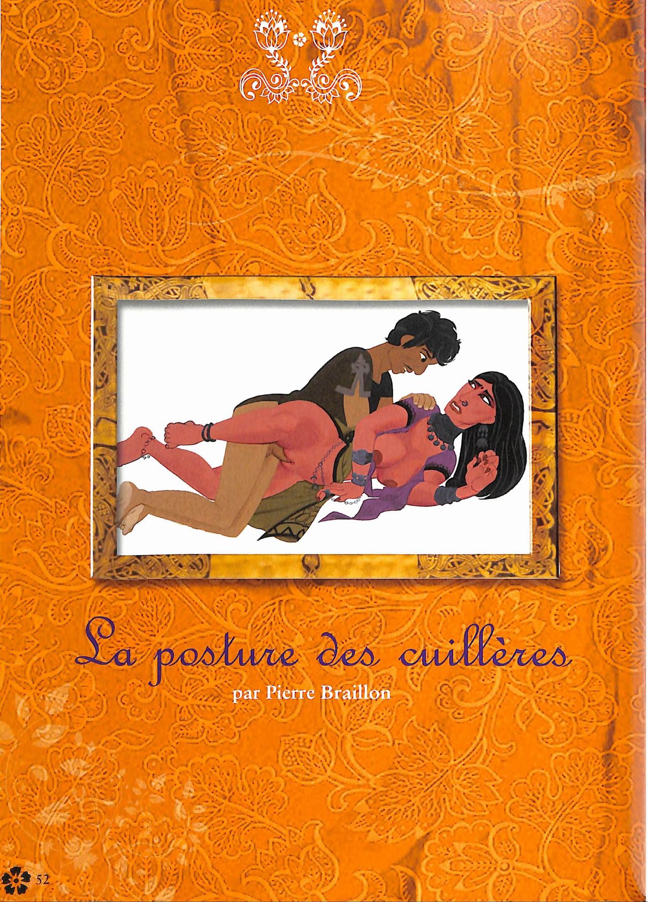 Kama Sutra en bandes dessinées - Kama Sutra with Comics numero d'image 53