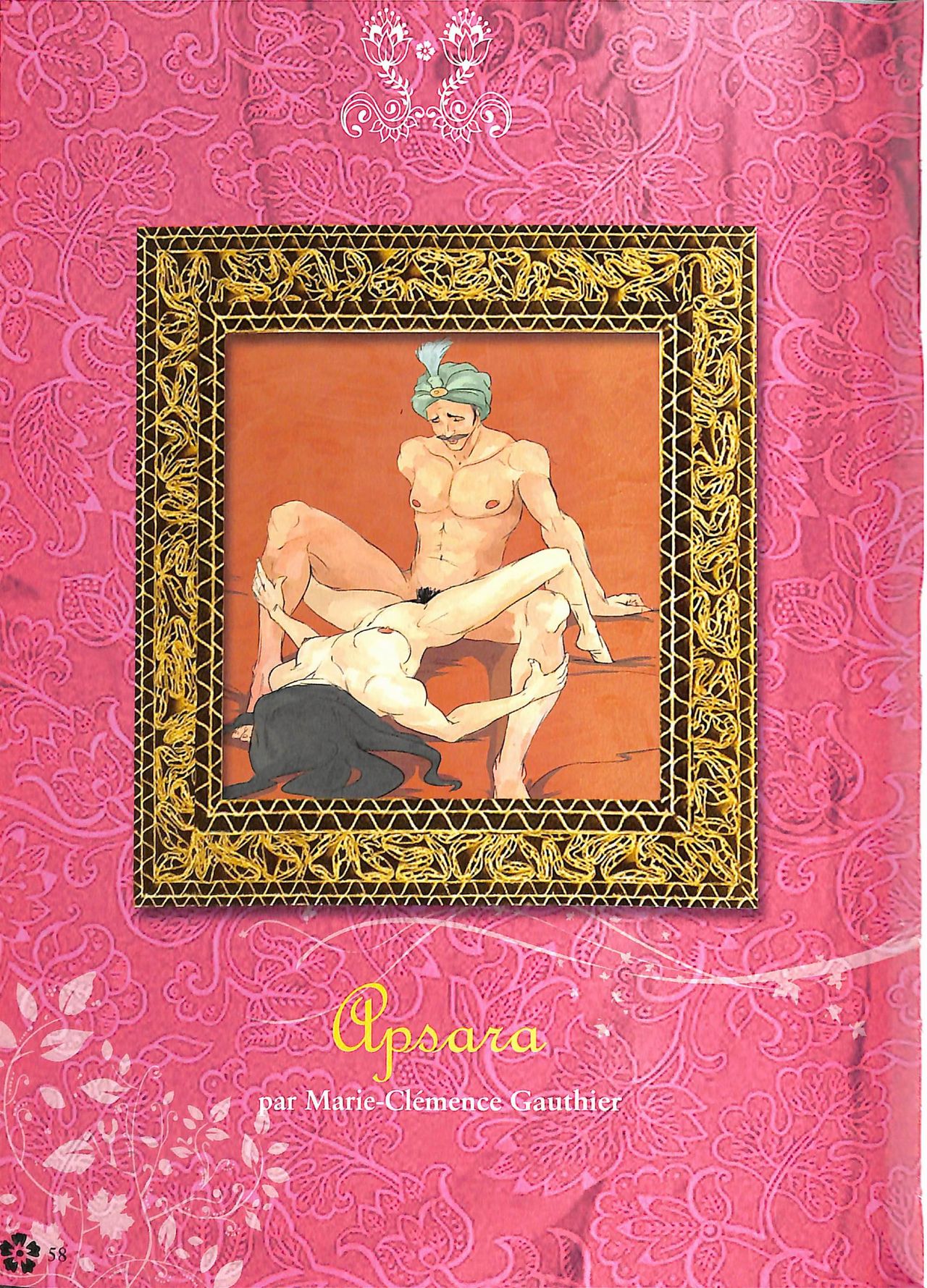 Kama Sutra en bandes dessinées - Kama Sutra with Comics numero d'image 59