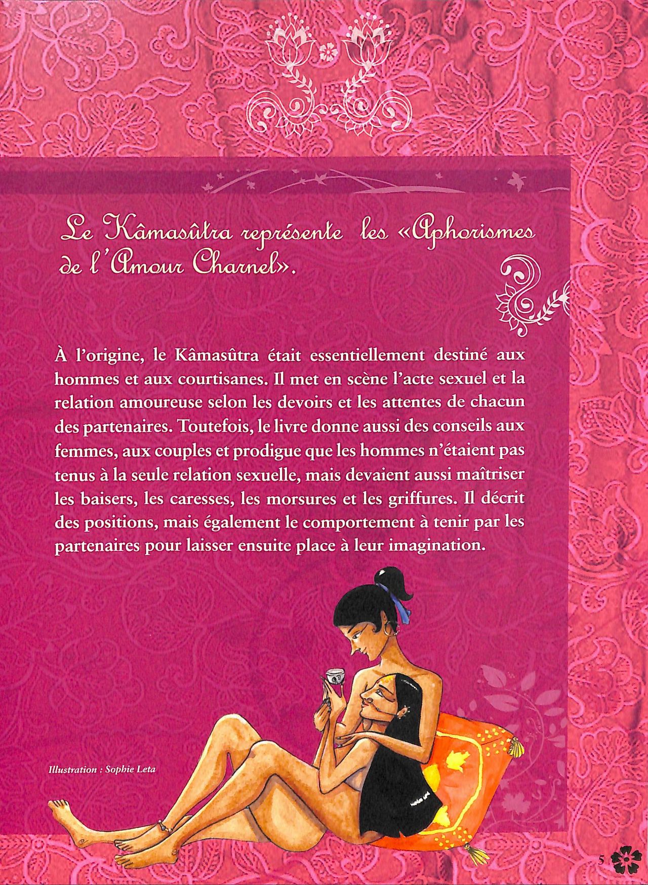 Kama Sutra en bandes dessinées - Kama Sutra with Comics numero d'image 6