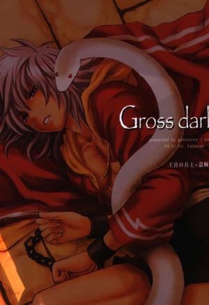 Gross Darkness