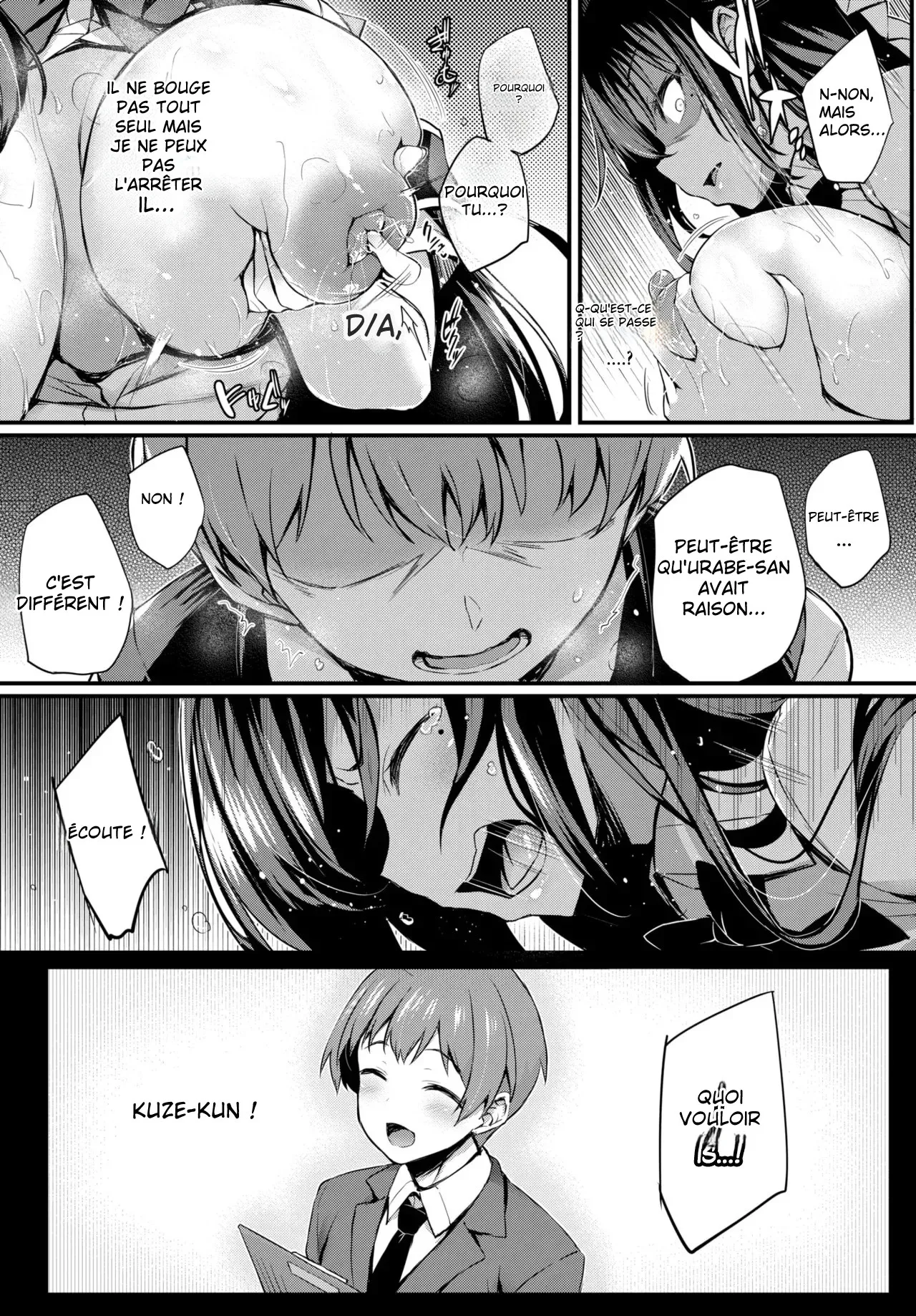 Adabana Ch. 4 numero d'image 30