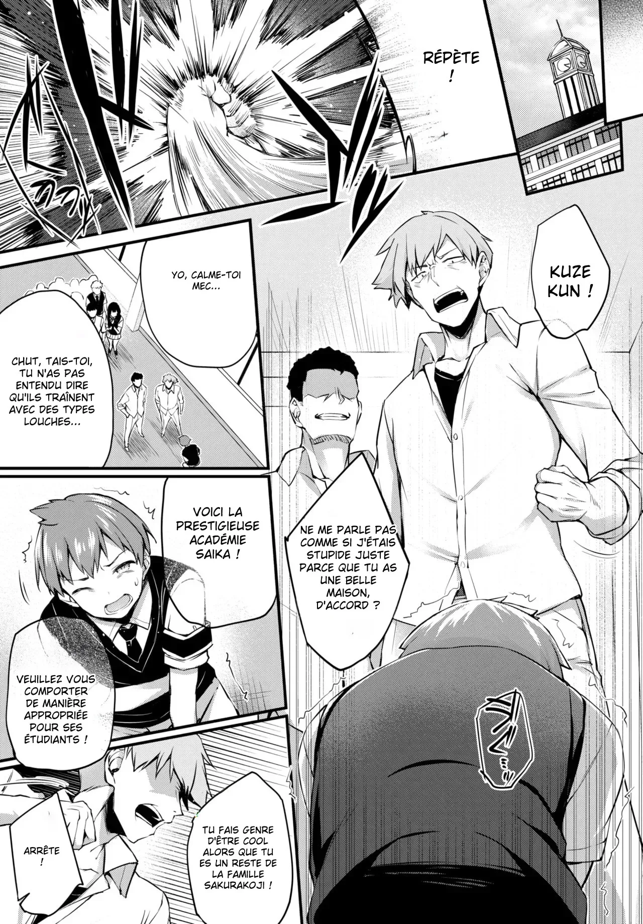 Adabana Ch. 4 numero d'image 7