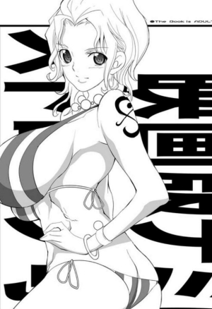 Eigaban Nami wa Strong Kawaii