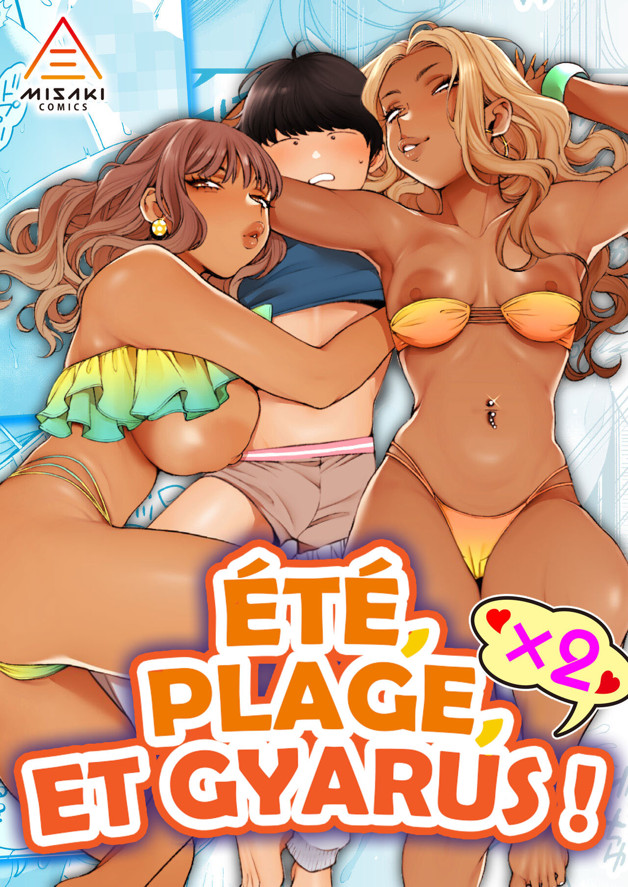 Natsu to Umi to Gal ×2  Été, Plage et Gyarus!