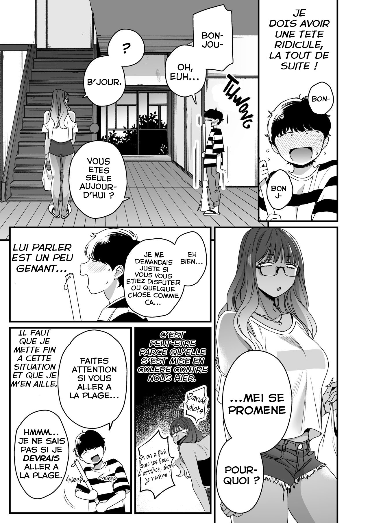 Natsu to Umi to Gal ×2  Été, Plage et Gyarus! numero d'image 15