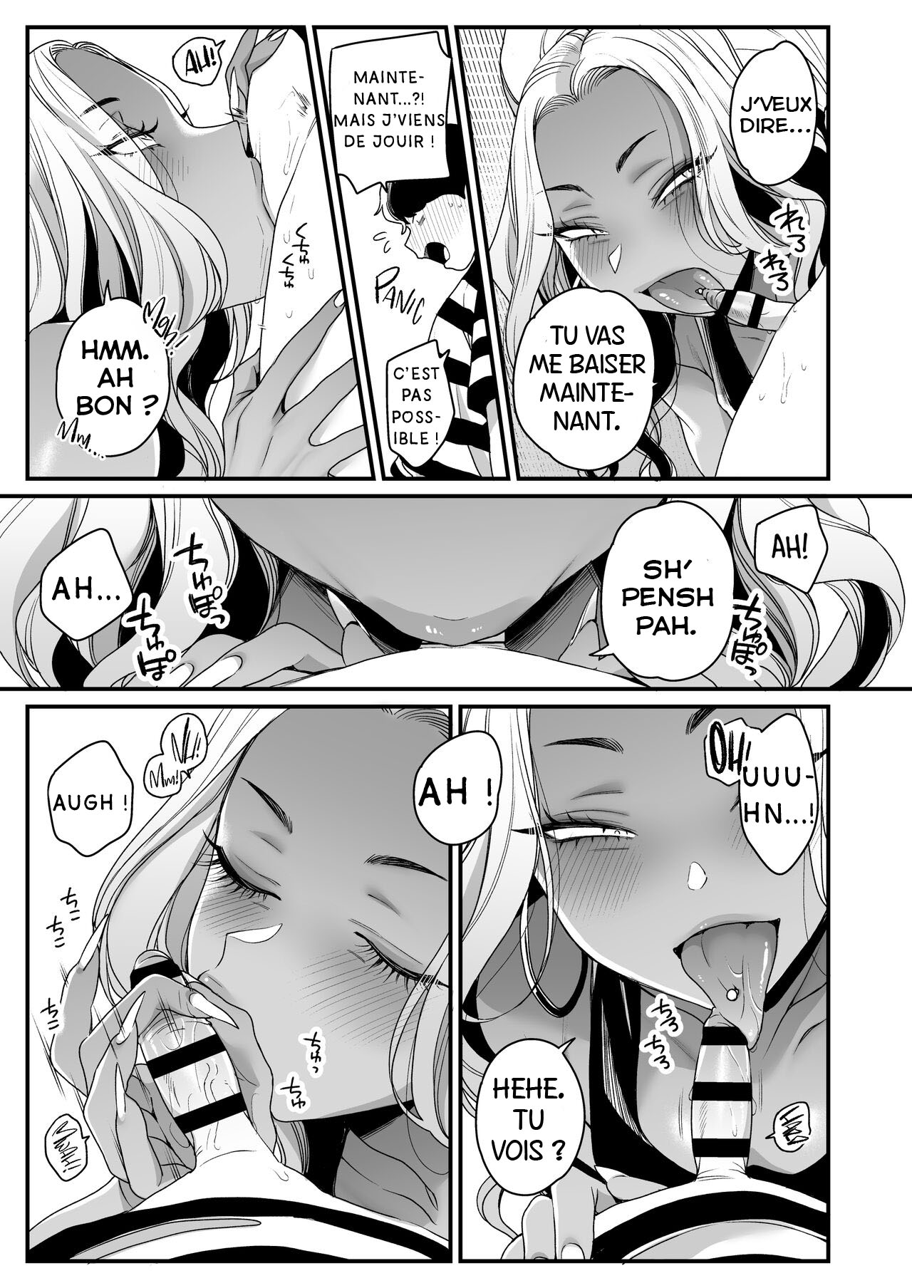 Natsu to Umi to Gal ×2  Été, Plage et Gyarus! numero d'image 49