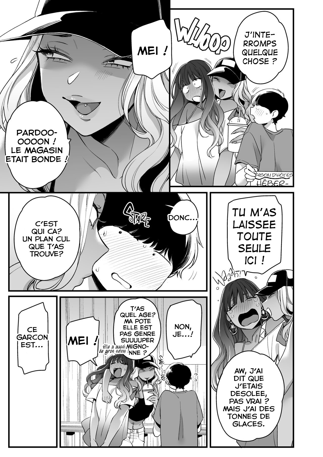 Natsu to Umi to Gal ×2  Été, Plage et Gyarus! numero d'image 5