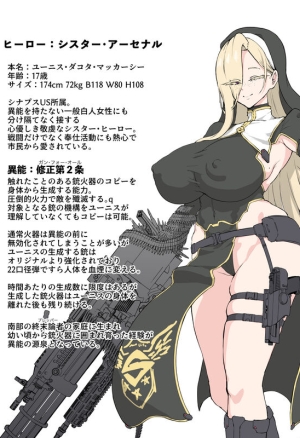 ???+??????????????(????)