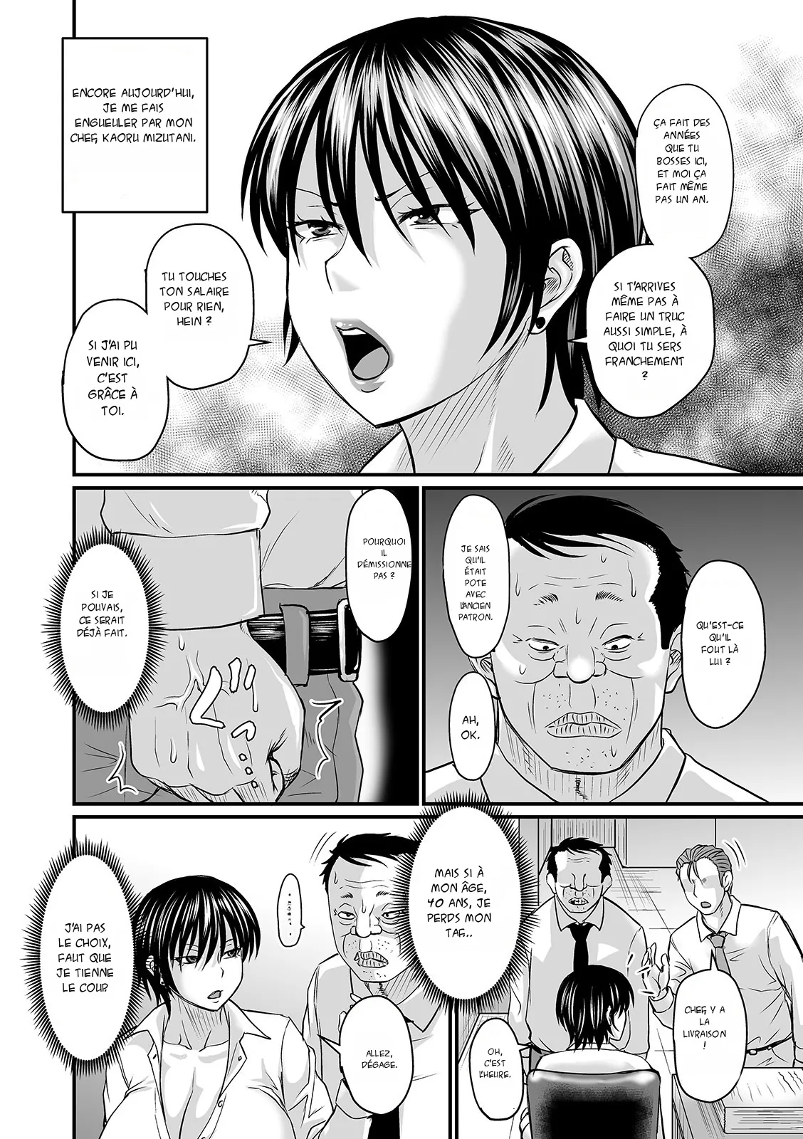 Saimin Joushi  Hypnosis Boss 1  Fais ce que dit le chef 1 numero d'image 1