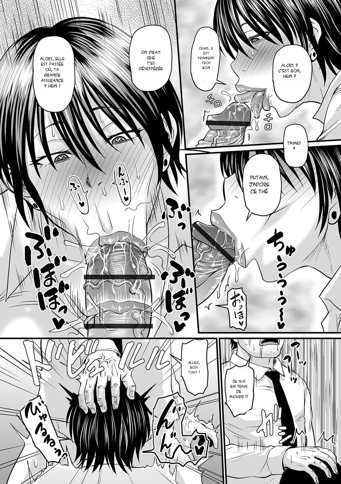 Saimin Joushi  Hypnosis Boss 1  Fais ce que dit le chef 1 numero d'image 8